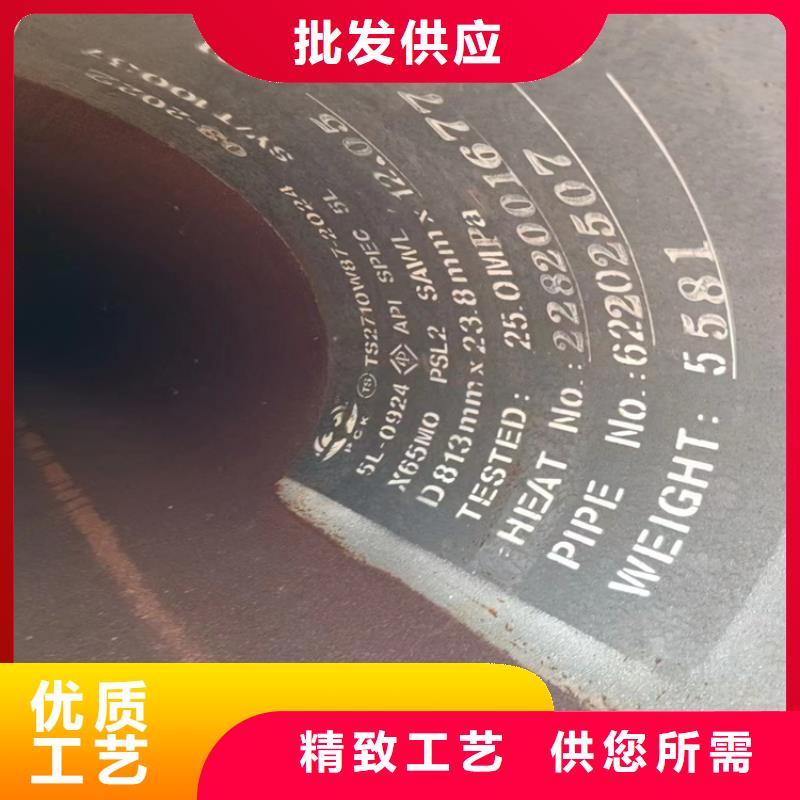 专业销售大口径螺旋管-品牌