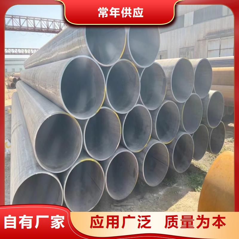 L415螺旋管、L415螺旋管厂家直销-价格合理