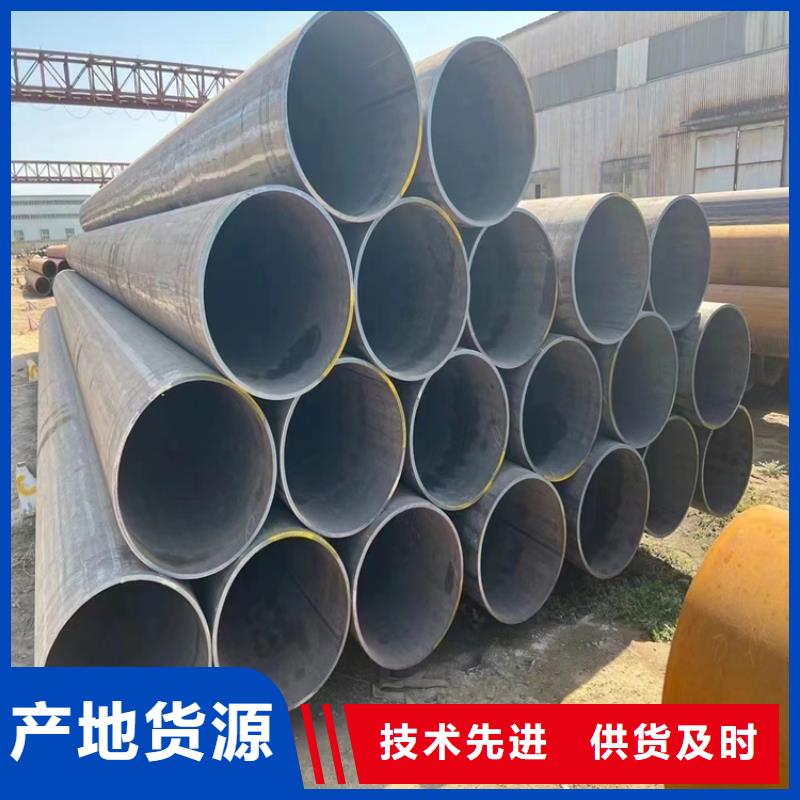 螺旋管无缝钢管厂家免费获取报价