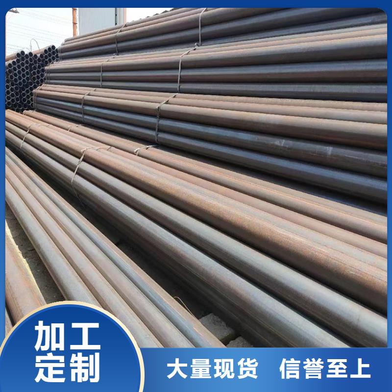 螺旋钢管重量计算公式