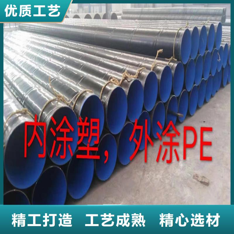 螺旋管q345d无缝管设计制造销售服务一体