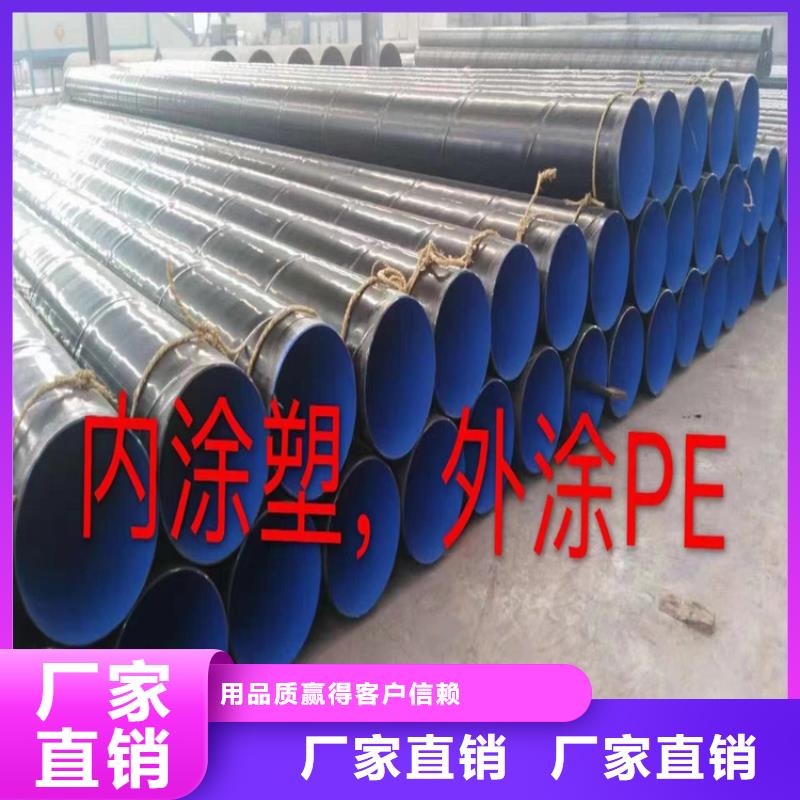 螺旋管大口径无缝钢管来图定制