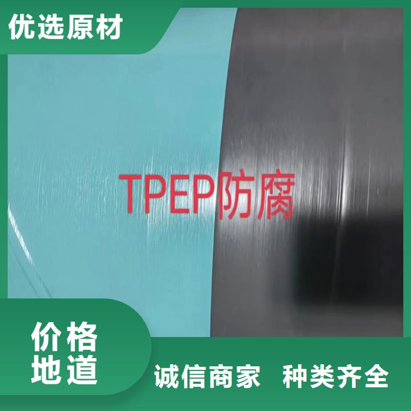 螺旋钢管尺寸规格表大全