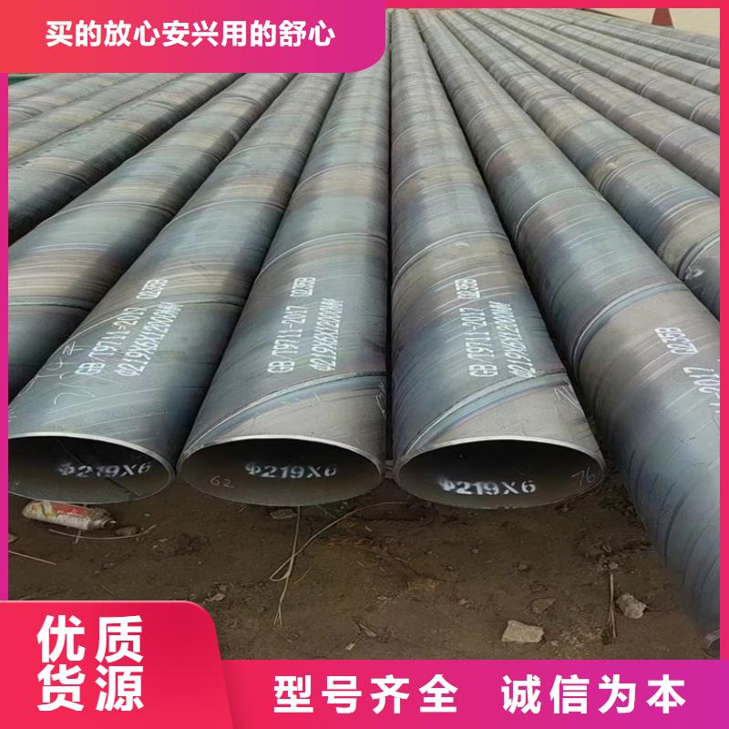 自治区防腐螺旋管生产基地_配送到场