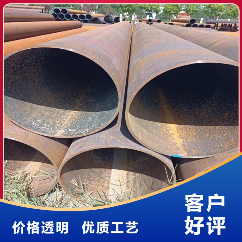 螺旋管大口径无缝钢管来图定制