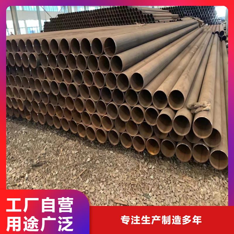 螺旋管q345d无缝管设计制造销售服务一体
