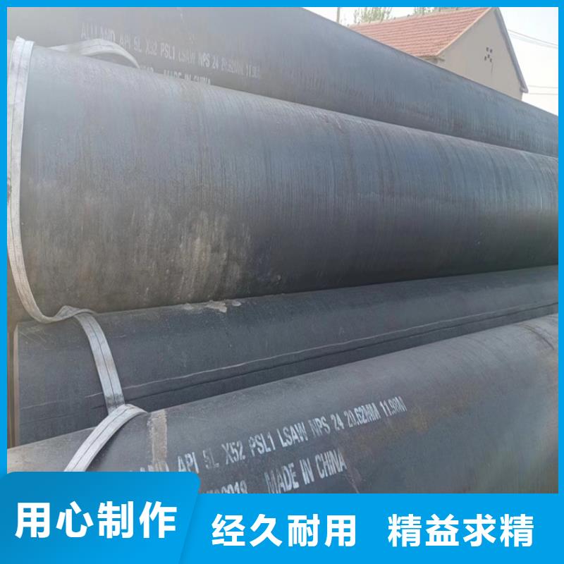 螺旋管12cr1movg无缝管厂家货源稳定