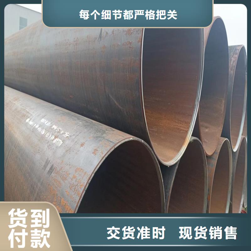 螺旋管无缝钢管价格层层质检