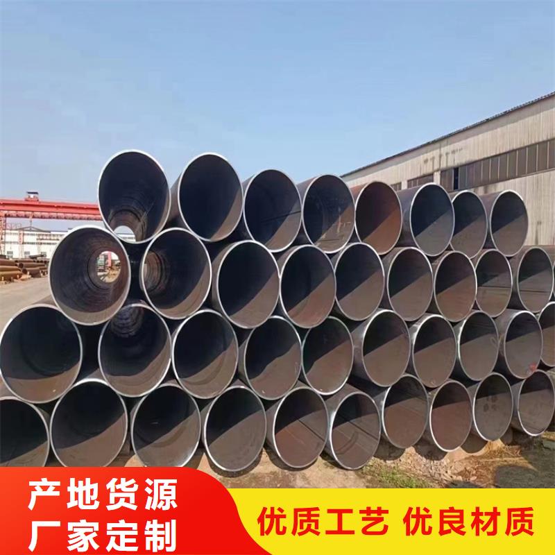 螺旋管【热镀锌钢管】价格透明