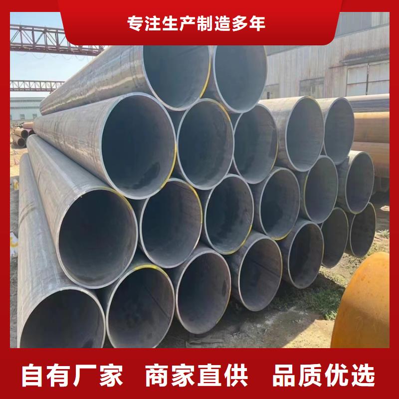 螺旋管,大口径无缝钢管应用范围广泛