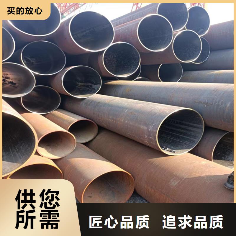 螺旋管【热镀锌钢管】价格透明