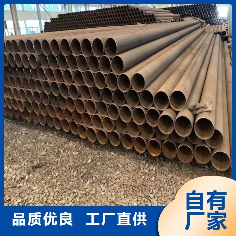 螺旋管无缝钢管价格层层质检