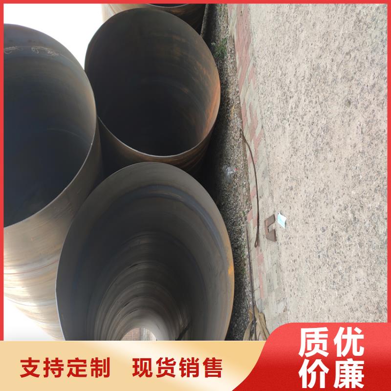 螺旋管12cr1movg无缝管厂家货源稳定