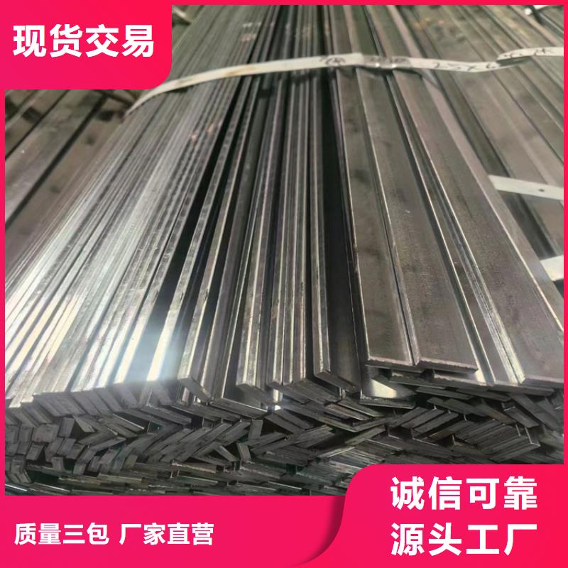 【冷拔钢】16Mn无缝钢管追求品质