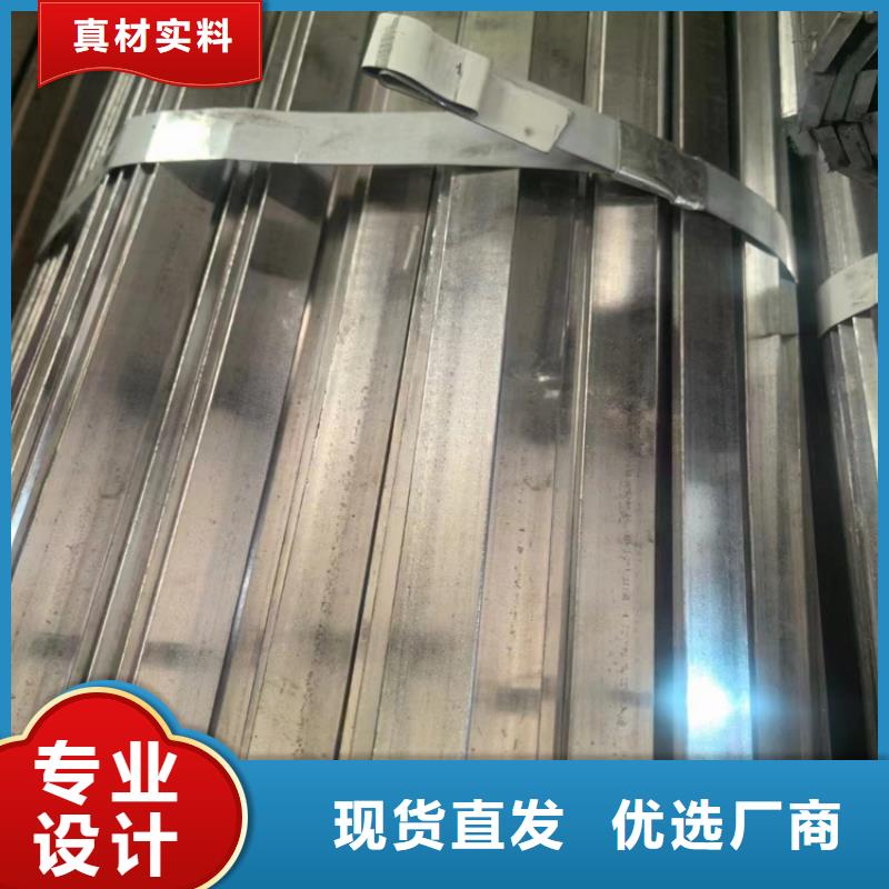 工业圆钢出厂价格