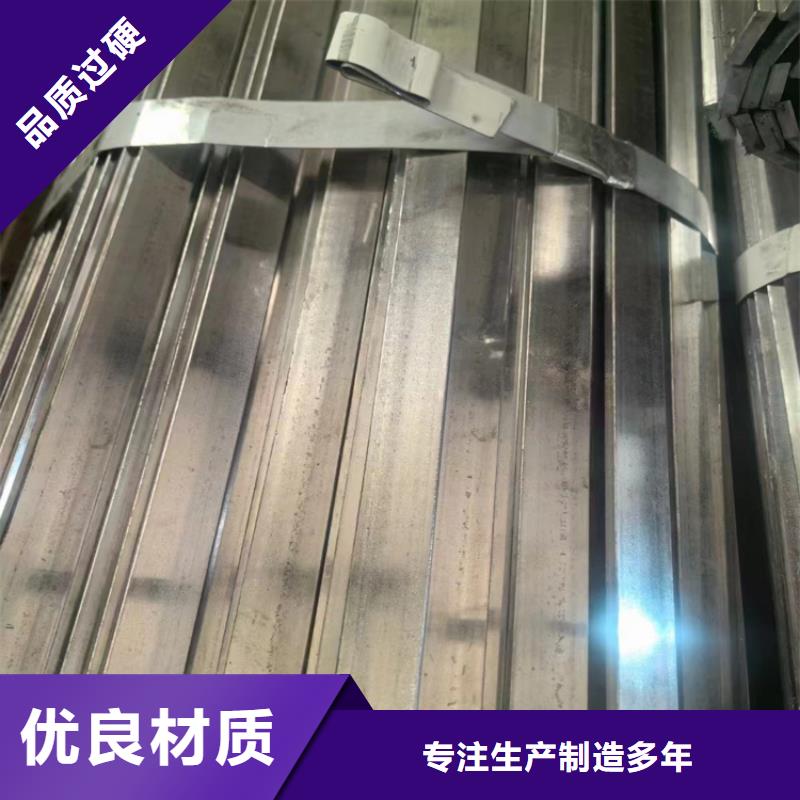 冷拔钢,无缝钢管厂家品牌企业