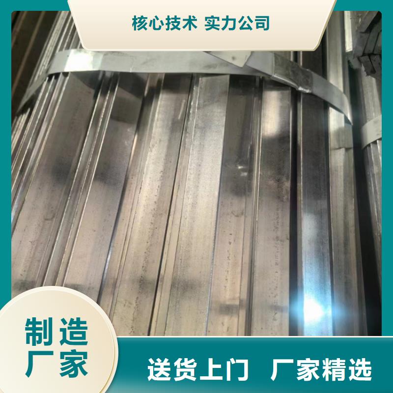 冷拔钢涂塑钢管量大从优
