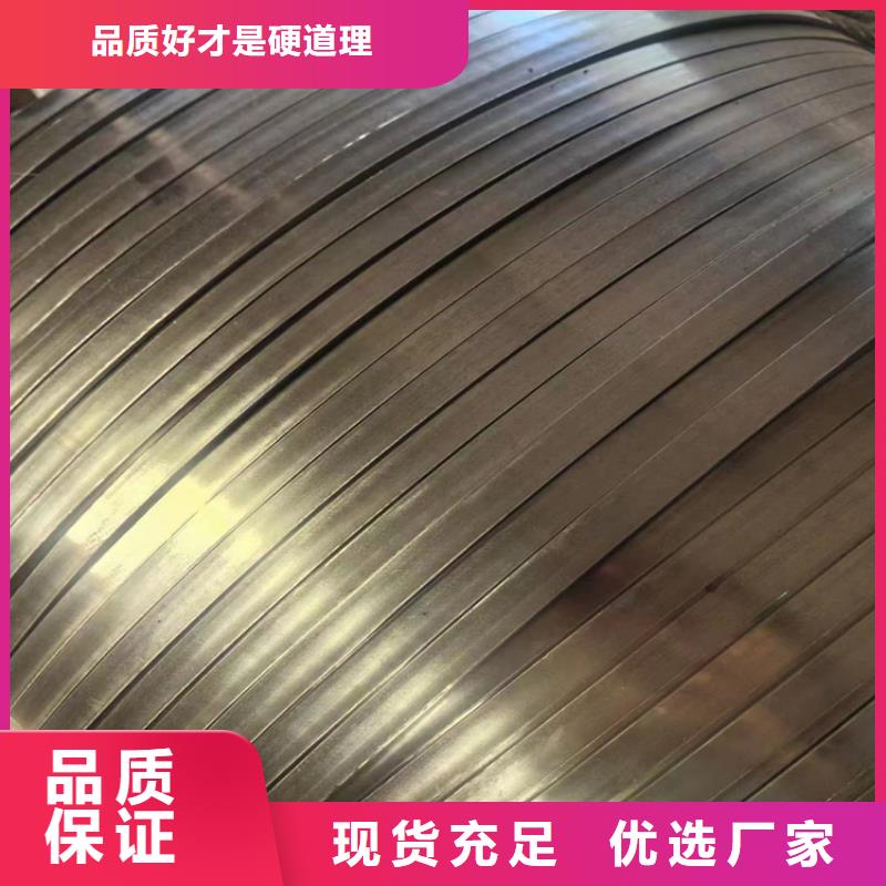 冷拔钢无缝钢管厂家追求品质