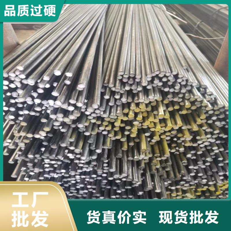 冷拔钢大口径无缝钢管本地配送