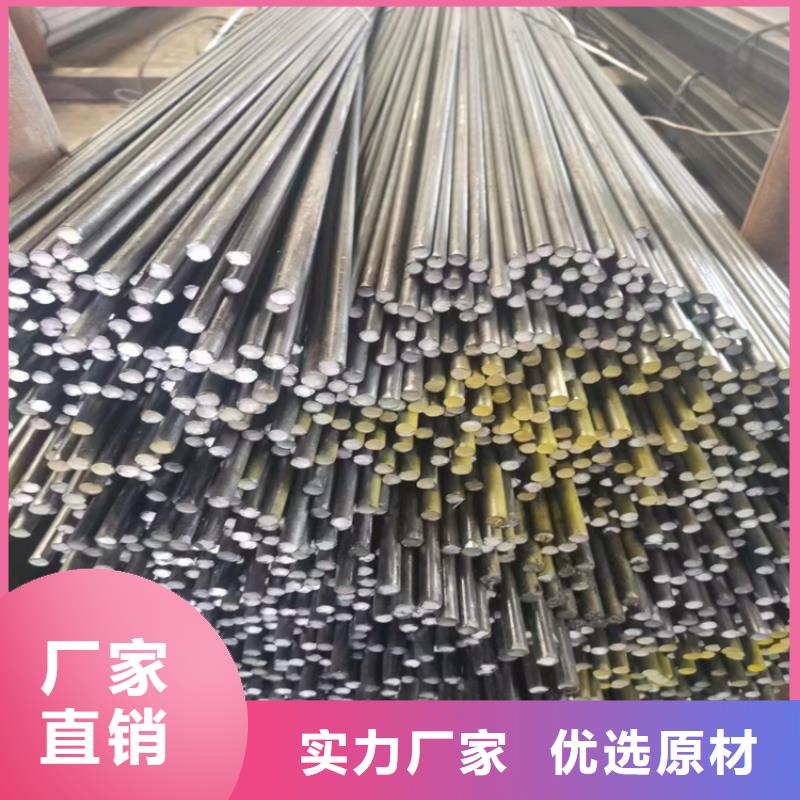 冷拔钢_防腐保温钢管随心所欲定制