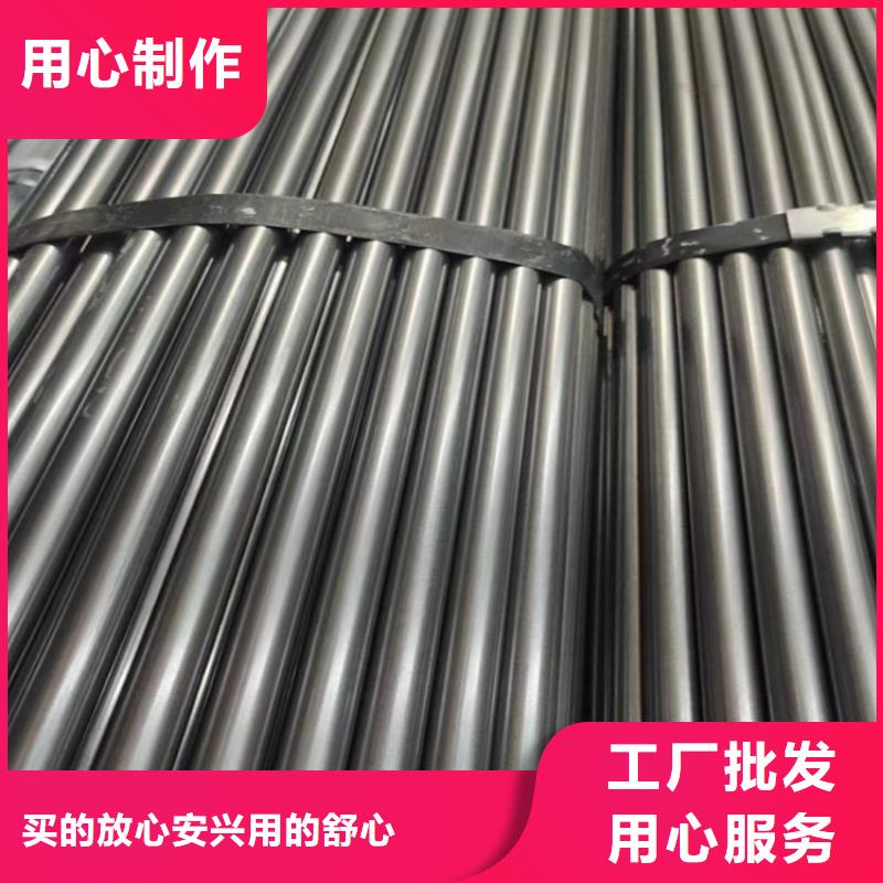 冷拔钢-无缝钢管厂家精工细作品质优良