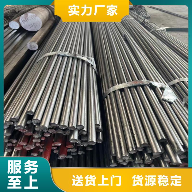 【冷拔钢无缝钢管厂家敢与同行比质量】