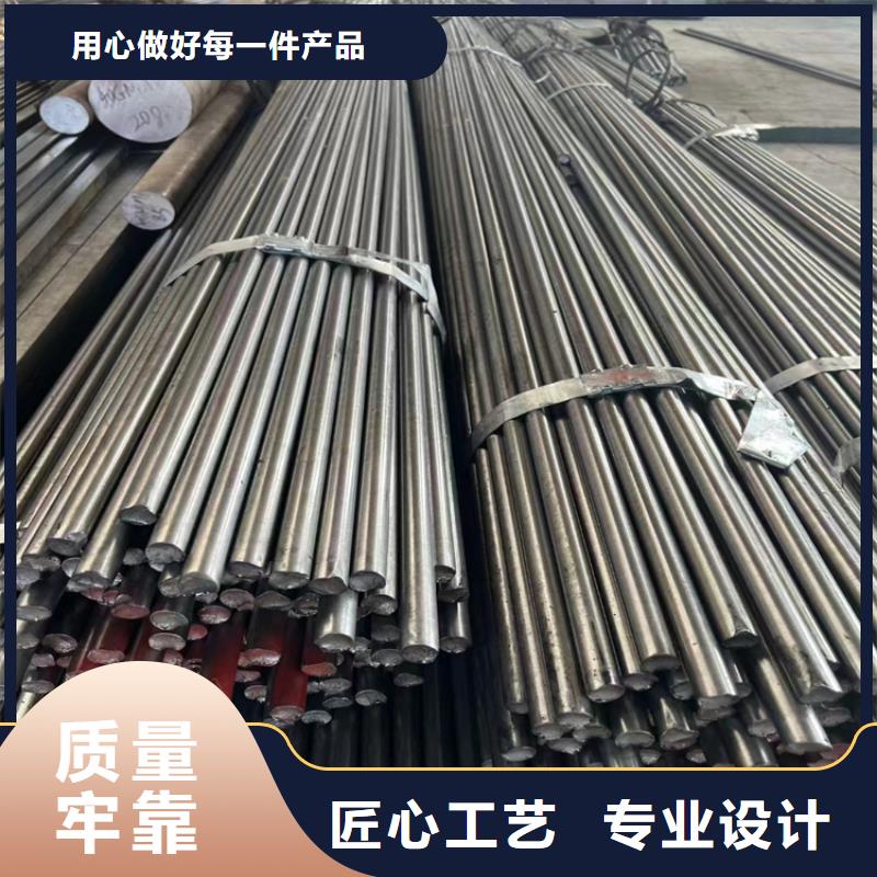 冷拔钢-无缝钢管厂家精工细作品质优良
