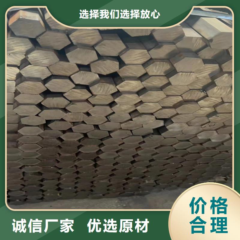 【冷拔钢】,q345d无缝管用心制作