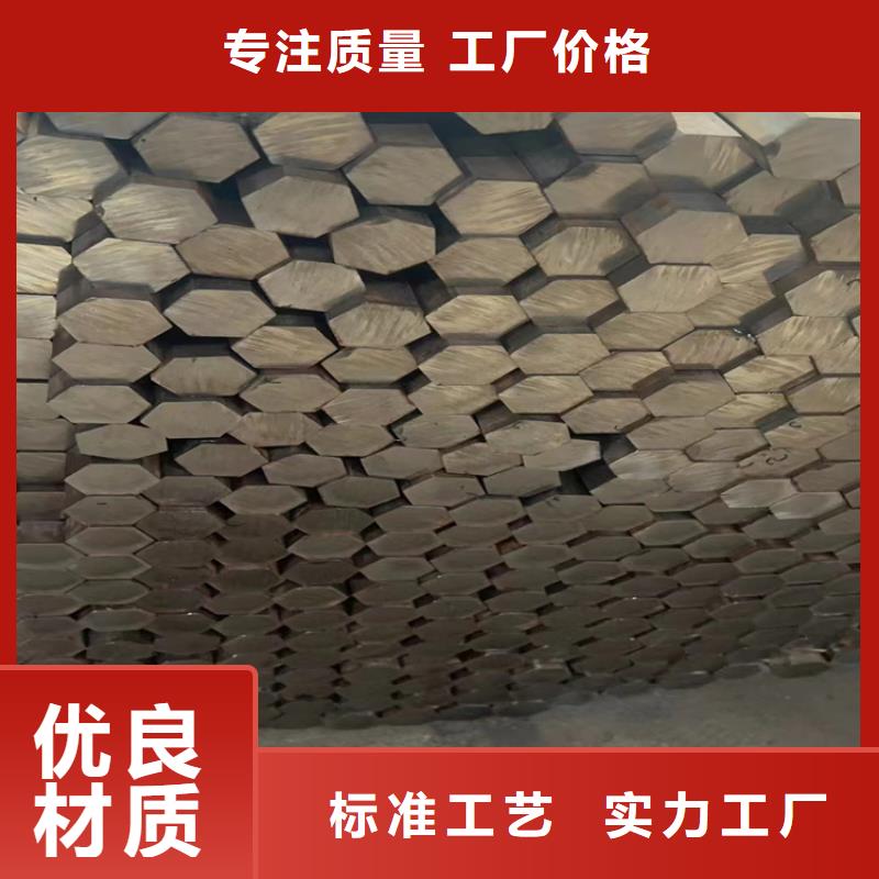冷拔钢【无缝钢管厂家】常年供应