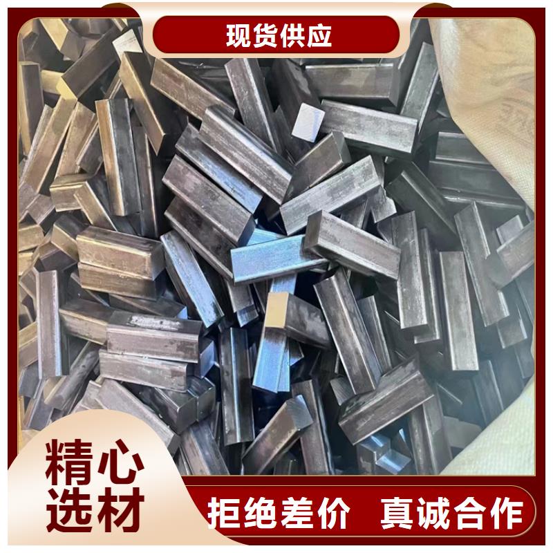 冷拔钢大口径无缝钢管使用方法