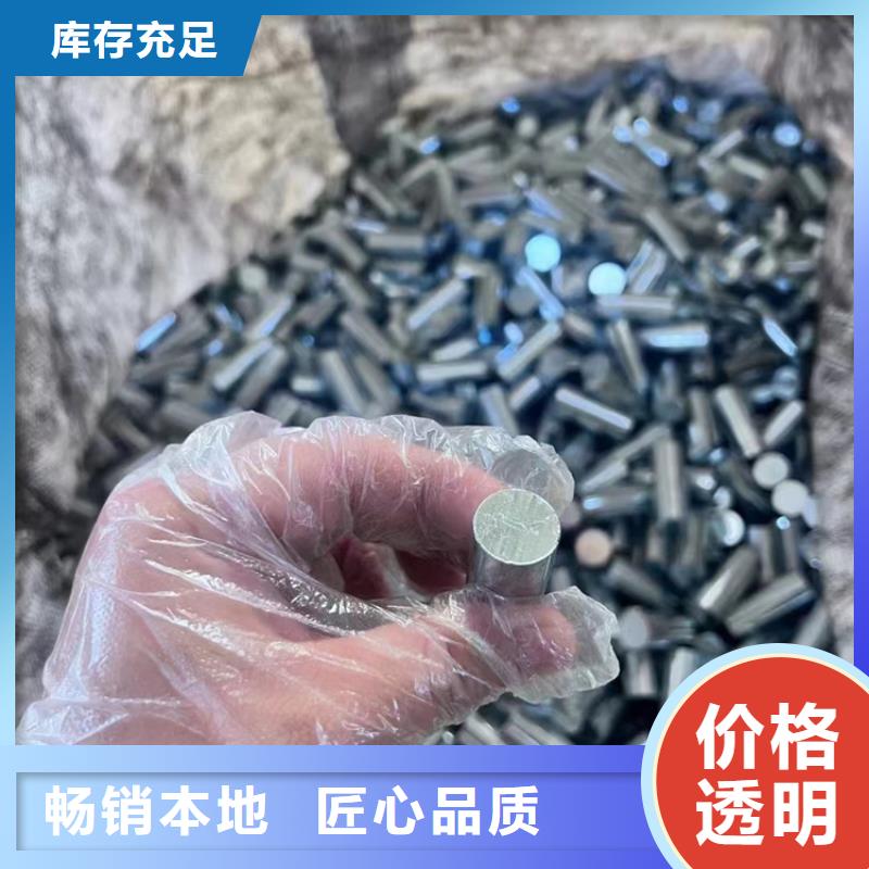 冷拉圆钢在线报价