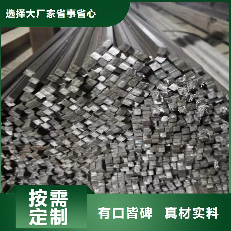 冷拔钢_P91合金管专业生产团队