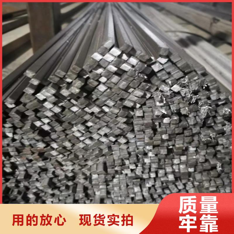20*20y15冷拔圆钢【其他】