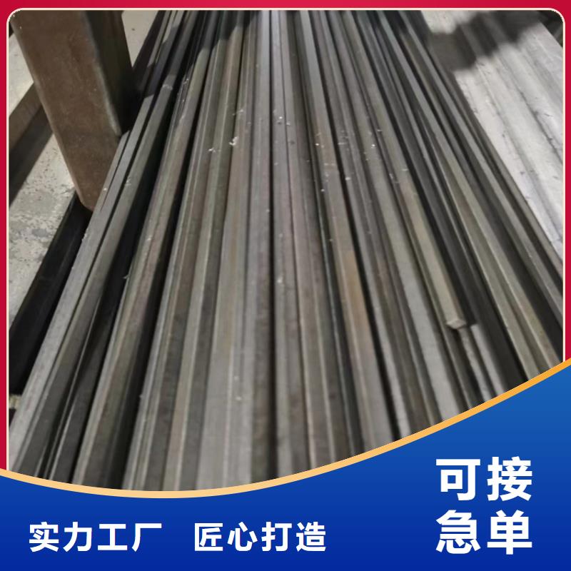 冷拔钢大口径无缝钢管使用方法
