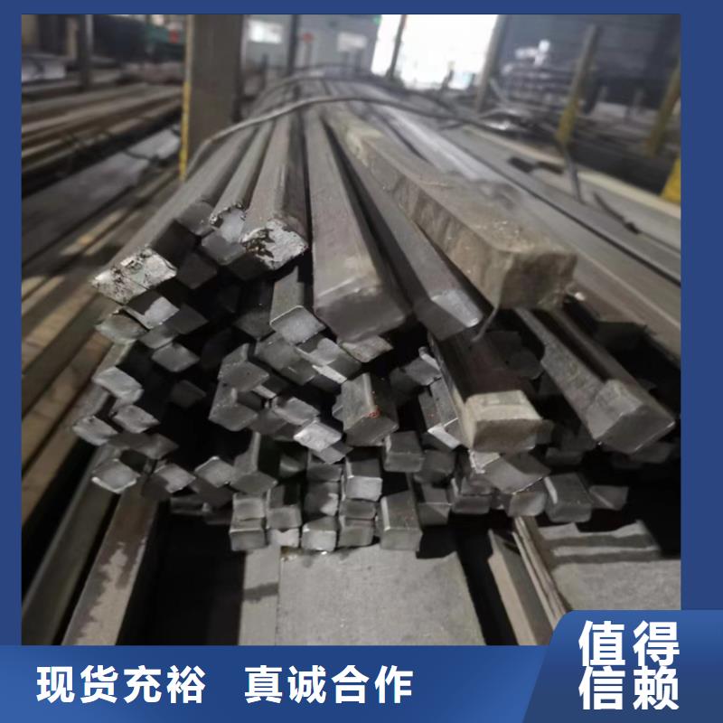 42CrMo圆钢采购价格