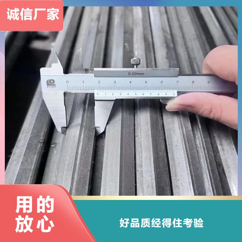 冷拔钢-无缝钢管厂家精工细作品质优良