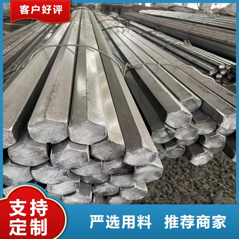 工业圆钢出厂价格