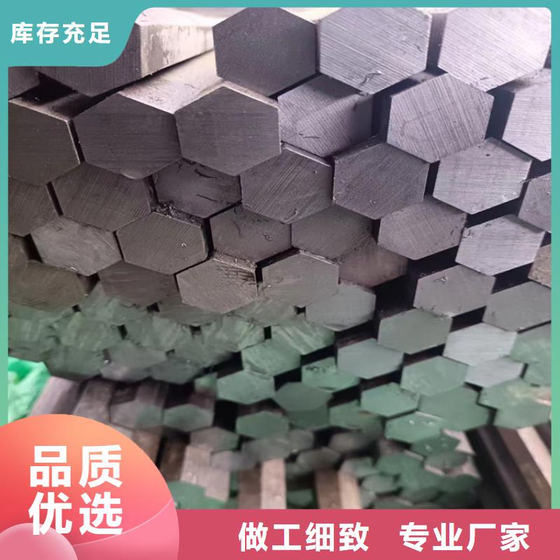 冷拔钢精密无缝钢管免费回电