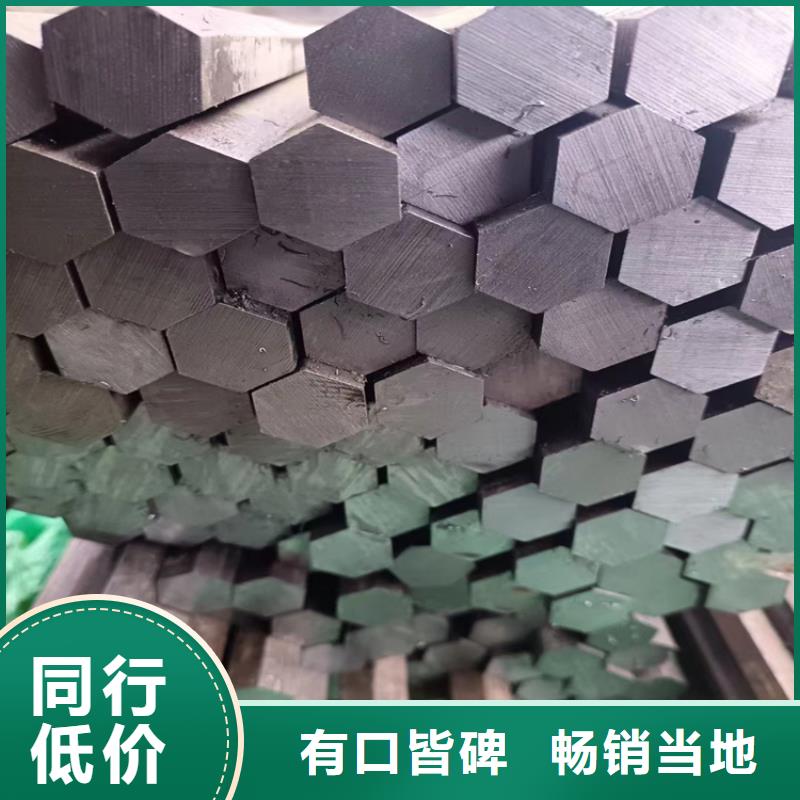 工业圆钢出厂价格