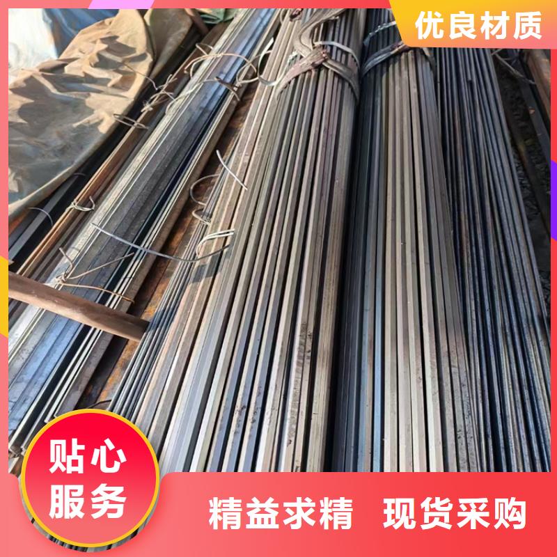 工业圆钢出厂价格