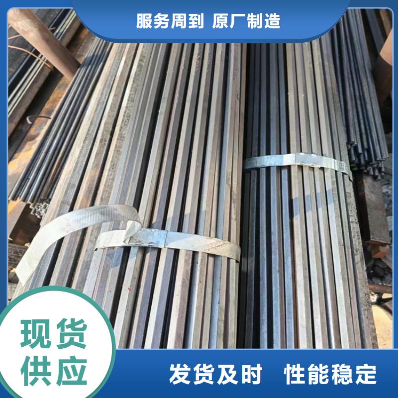 冷拔钢,无缝钢管厂家品牌企业