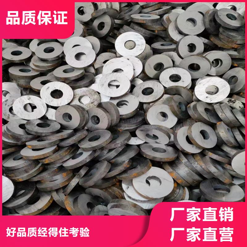 【冷拔钢】,q345d无缝管用心制作