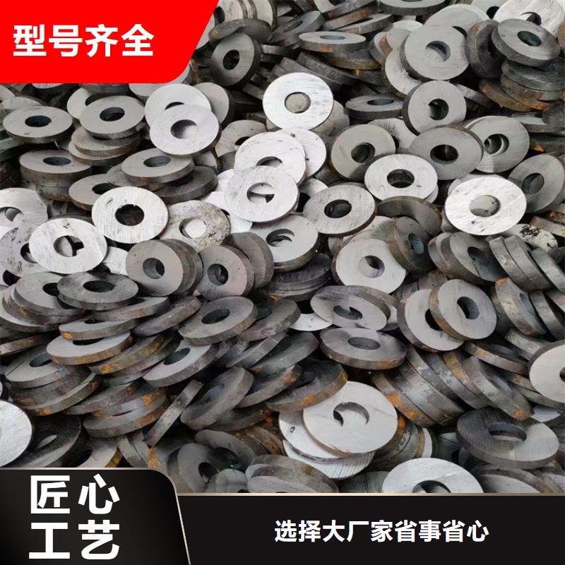 【冷拔钢】,q345d无缝管用心制作