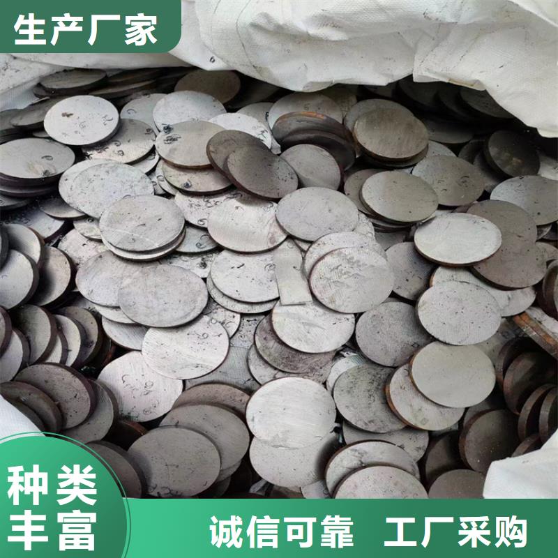 冷拔钢【大口径无缝钢管】服务周到