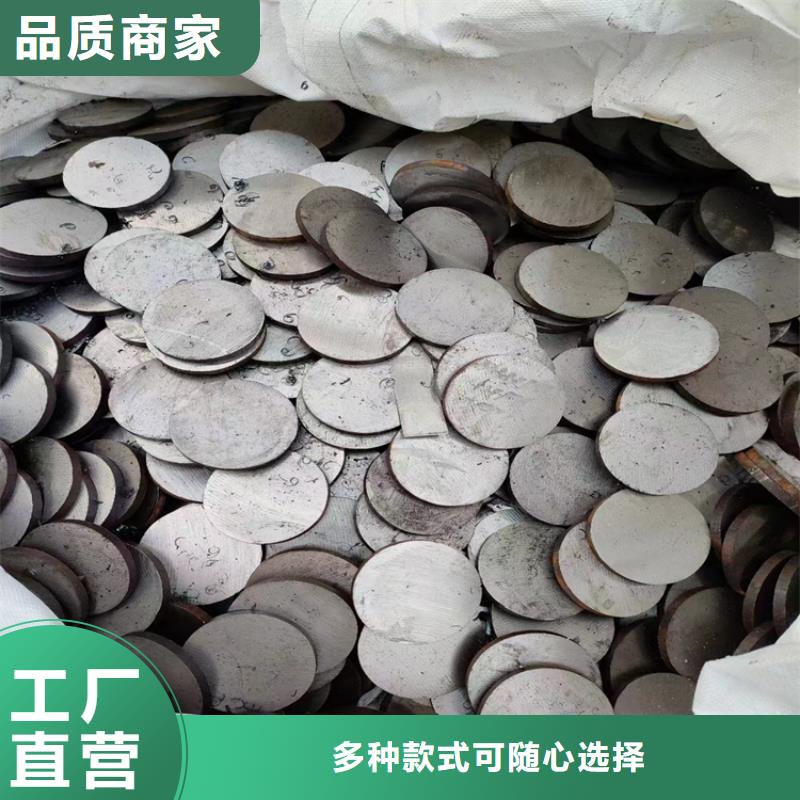 【冷拔钢】16Mn无缝钢管追求品质