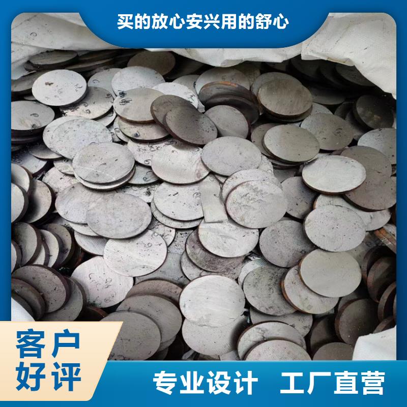 冷拔钢【无缝钢管厂家】品质卓越