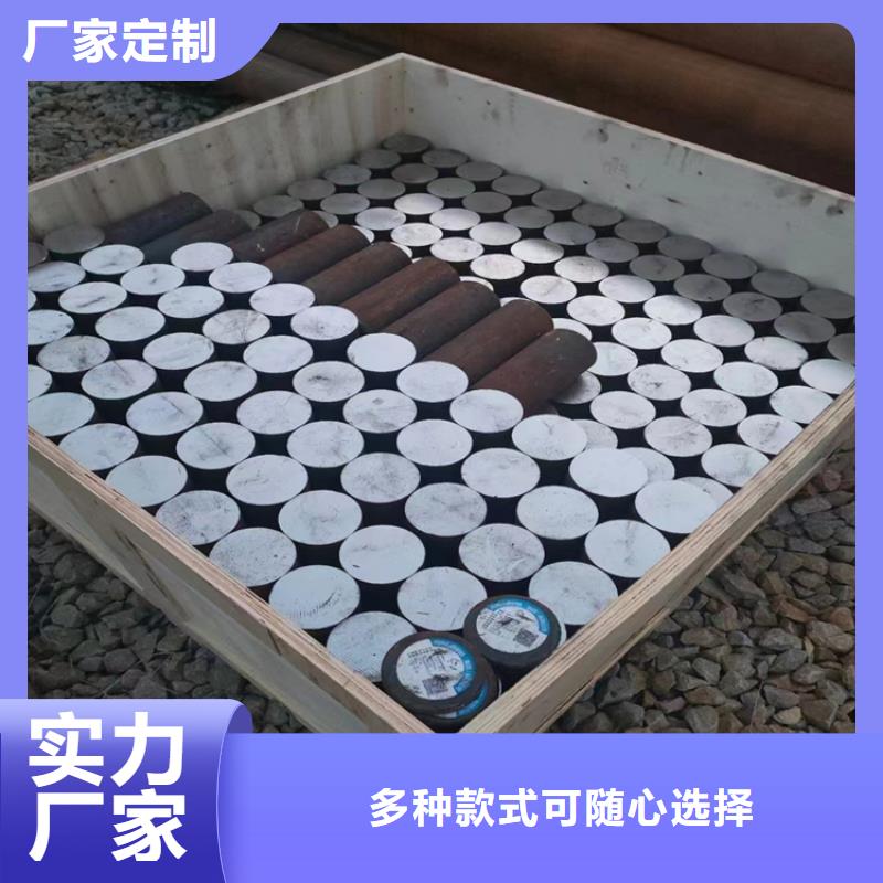 【冷拔钢16Mn无缝钢管实拍展现】