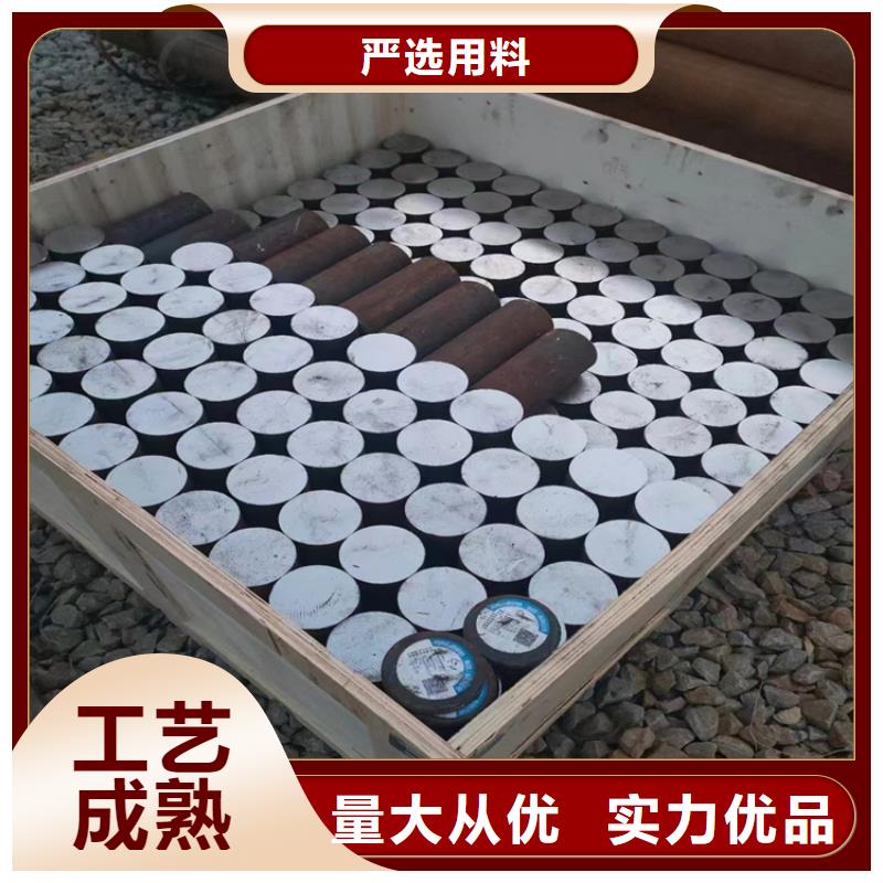 【冷拔钢】,q345d无缝管用心制作