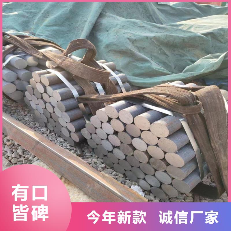 【冷拔钢】16Mn无缝钢管追求品质