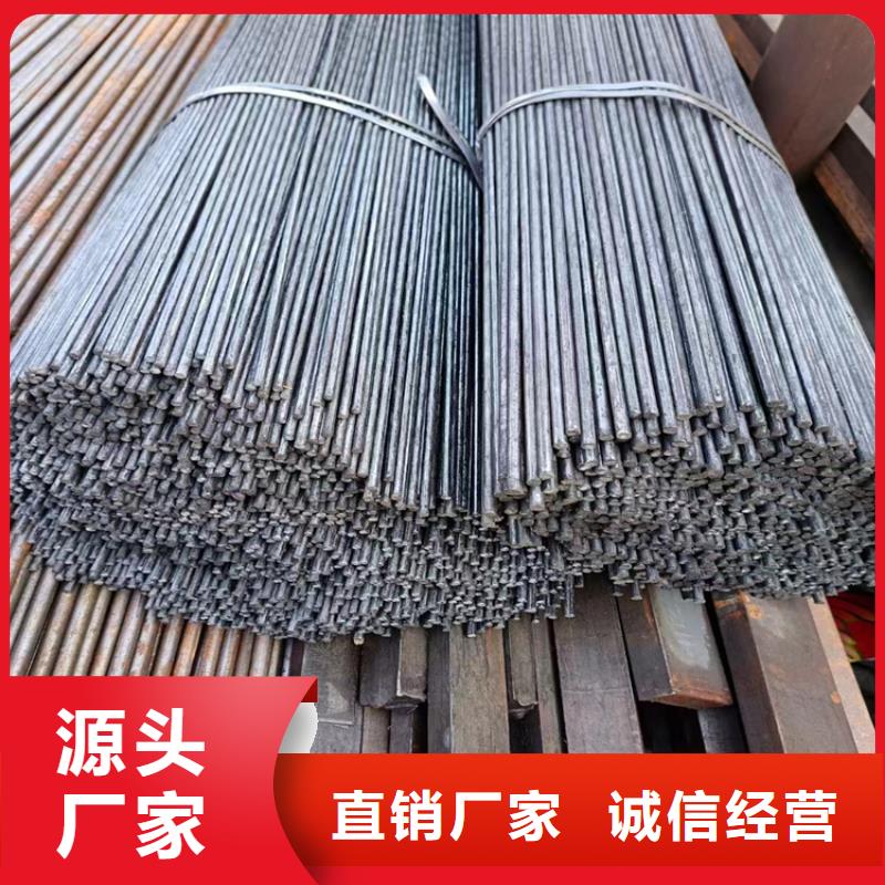 冷拔钢精密无缝钢管免费回电
